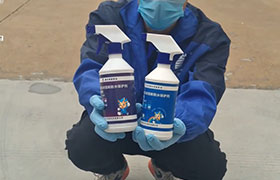 青龍石材瓷磚防水保護劑（溶劑型、水性）